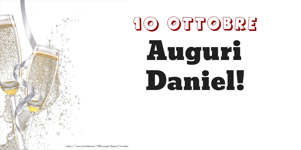 Auguri Daniel! 10 Ottobre - Cartoline onomastico