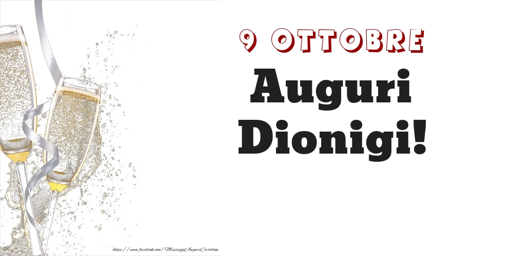 Auguri Dionigi! 9 Ottobre - Cartoline onomastico