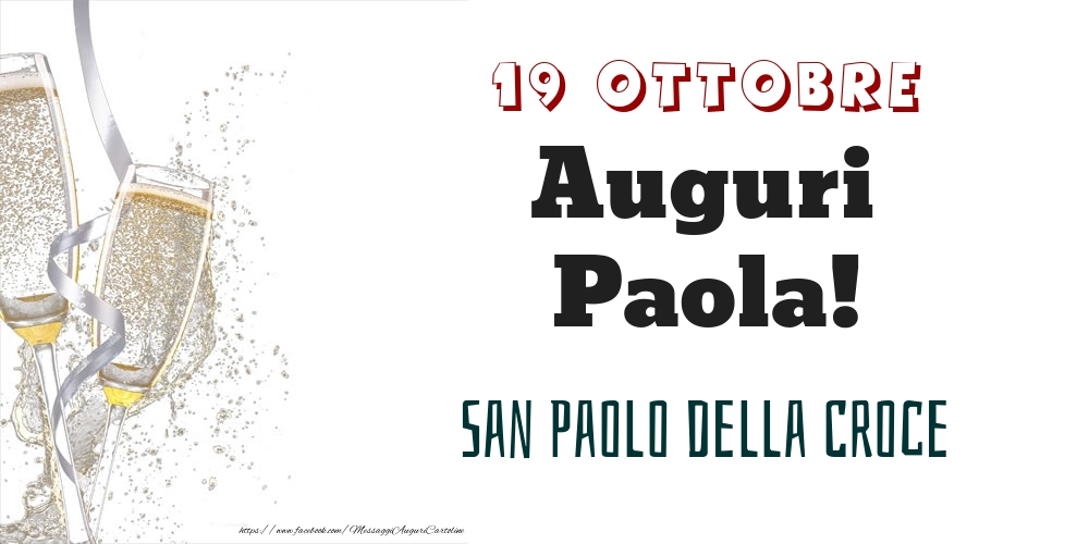 San Paolo della Croce Auguri Paola! 19 Ottobre - Cartoline onomastico